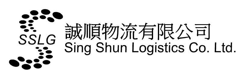 Sing Shun Logistics Co. Limited